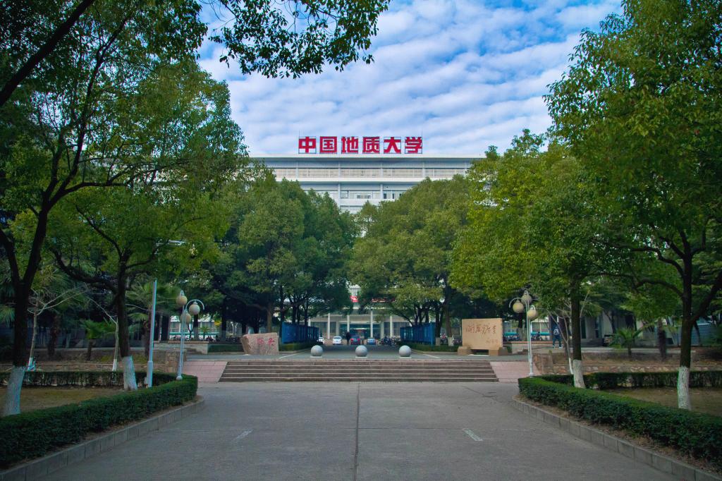 中国地质大学校园风采