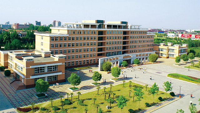 滁州学院