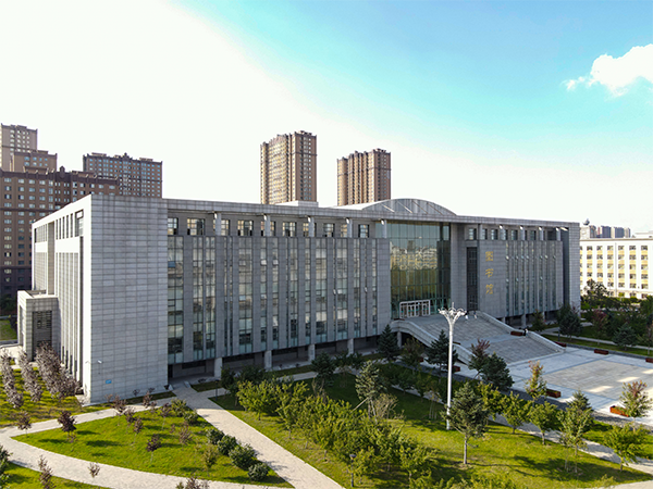 哈尔滨金融学院图书馆