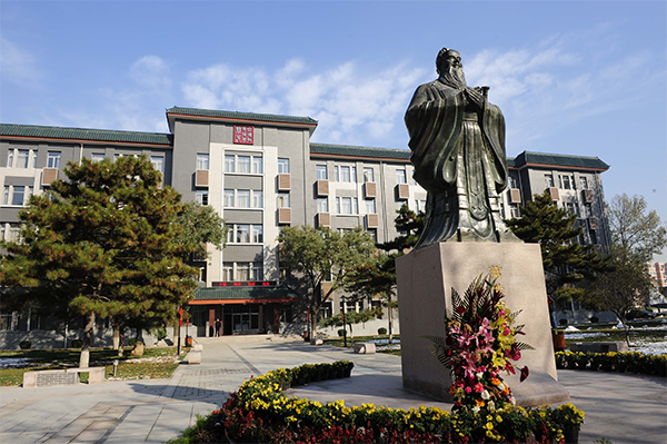 中国传媒大学教学楼