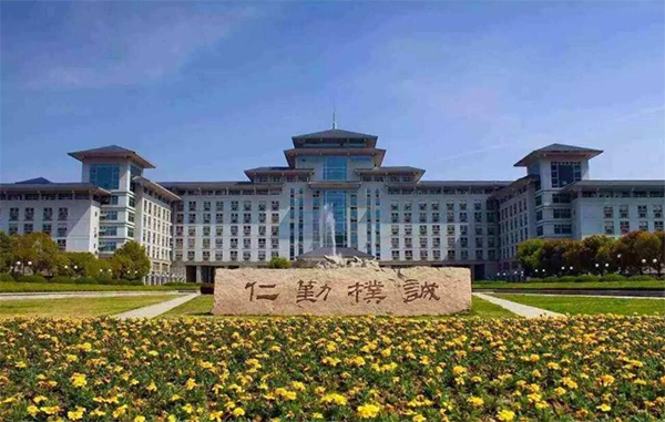 南京农业大学教学楼